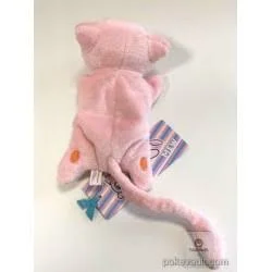 Pokemon Center 2015 Kuttari Series #3 Mew Bean Bag Plush Toy (Awake Version)