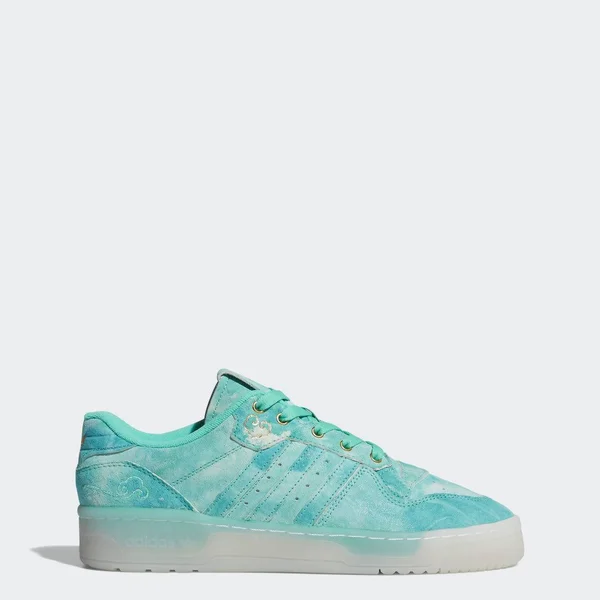 Adidas Rivalry Low Shoes Green 11 - Mens Originals Shoes