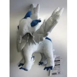 Pokemon Center Megaabusoru Plush Doll - 9x22
