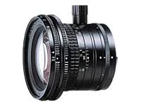 Nikon PC Nikkor - Shift lens - 28 mm - f/3.5 Ai-S - for F; FM; N