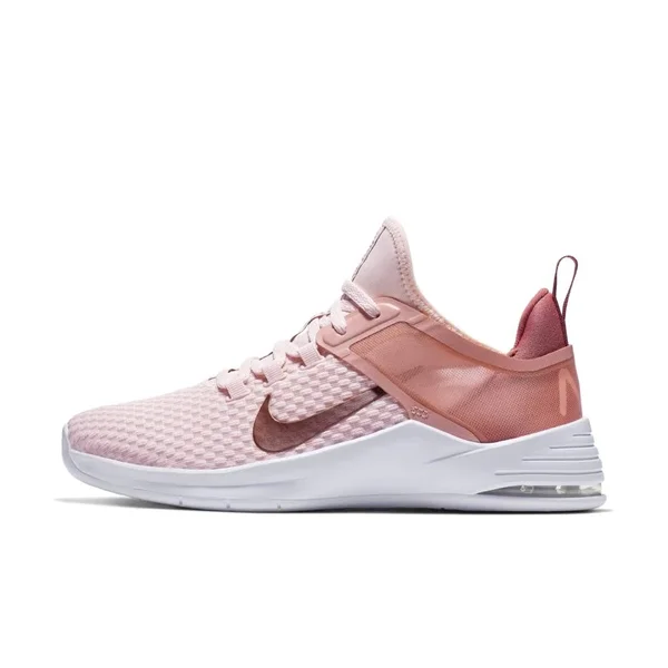 Nike Air Max Bella TR 2 Women's Training Shoe