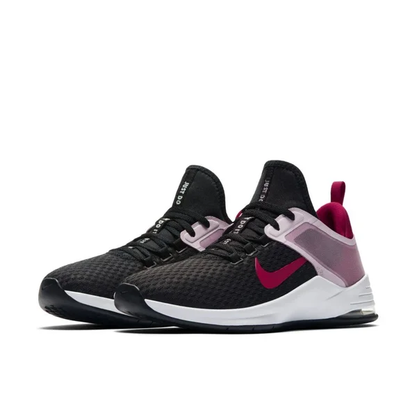 Nike Air Max Bella TR 2 Women's Training Shoe