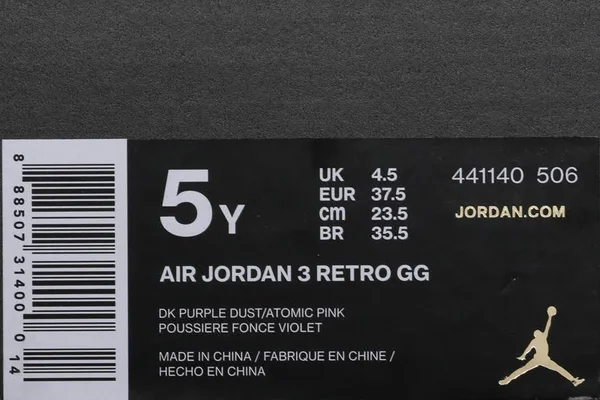 Air Jordan 3 Retro GG Shoes - Size 7.5Y