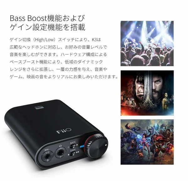 Fii O FIO-K3-B Black USB DAC Amplifier Amp AK4452 DAC Chip