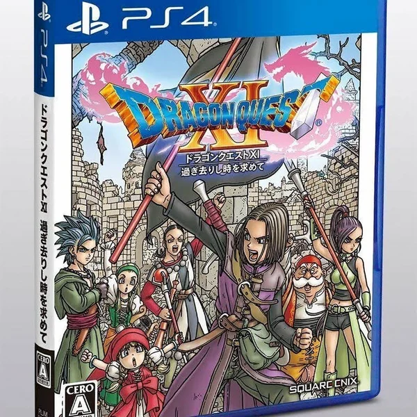 Dragon Quest XI [Japan Import]