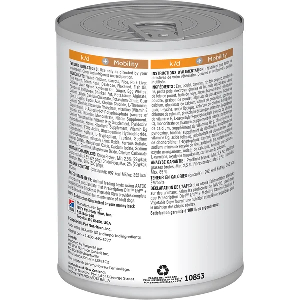 Hill&s Prescription Diet K/D Kidney Care + Mobility Care with Chicken & Vegetable Stew Canned Dog Food - 12.5-oz, Case of 12